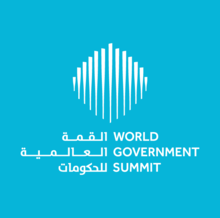World_Government_Summit_Logo