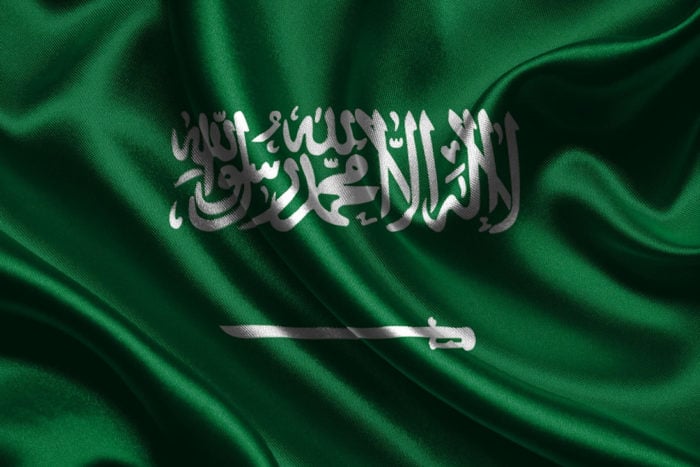 The Kingdom's National Day As Celebrated On Twitter